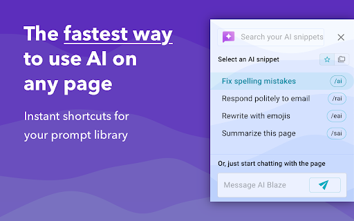 AI Blaze: Fast AI Writing with Dynamic Prompts