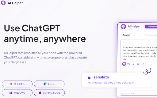 AI Helper - Your Versatile AI Assistant for Every Task, Anytime, Anywhere