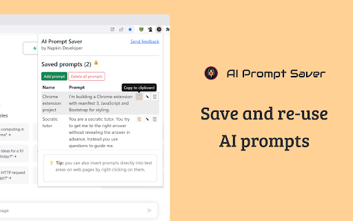 AI Prompt Saver