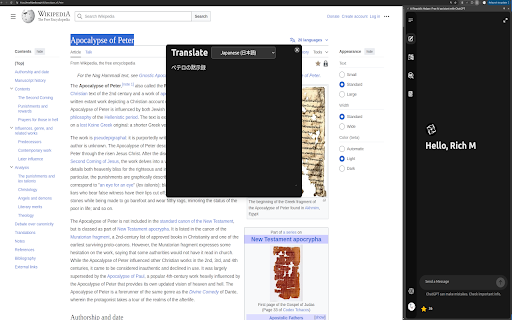 AI Republic Helper: Free AI assistant with ChatGPT