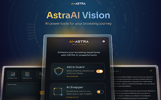 Astra Vision