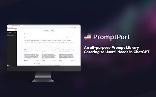 ChatGPT Prompts tool -PromptPort