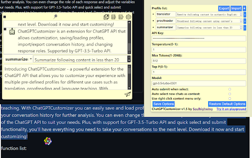 ChatGPTCustomizer