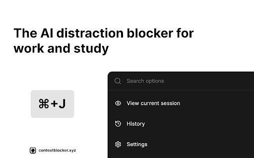 ContextBlocker