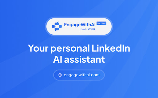 EngageWithAI - (Early Beta)