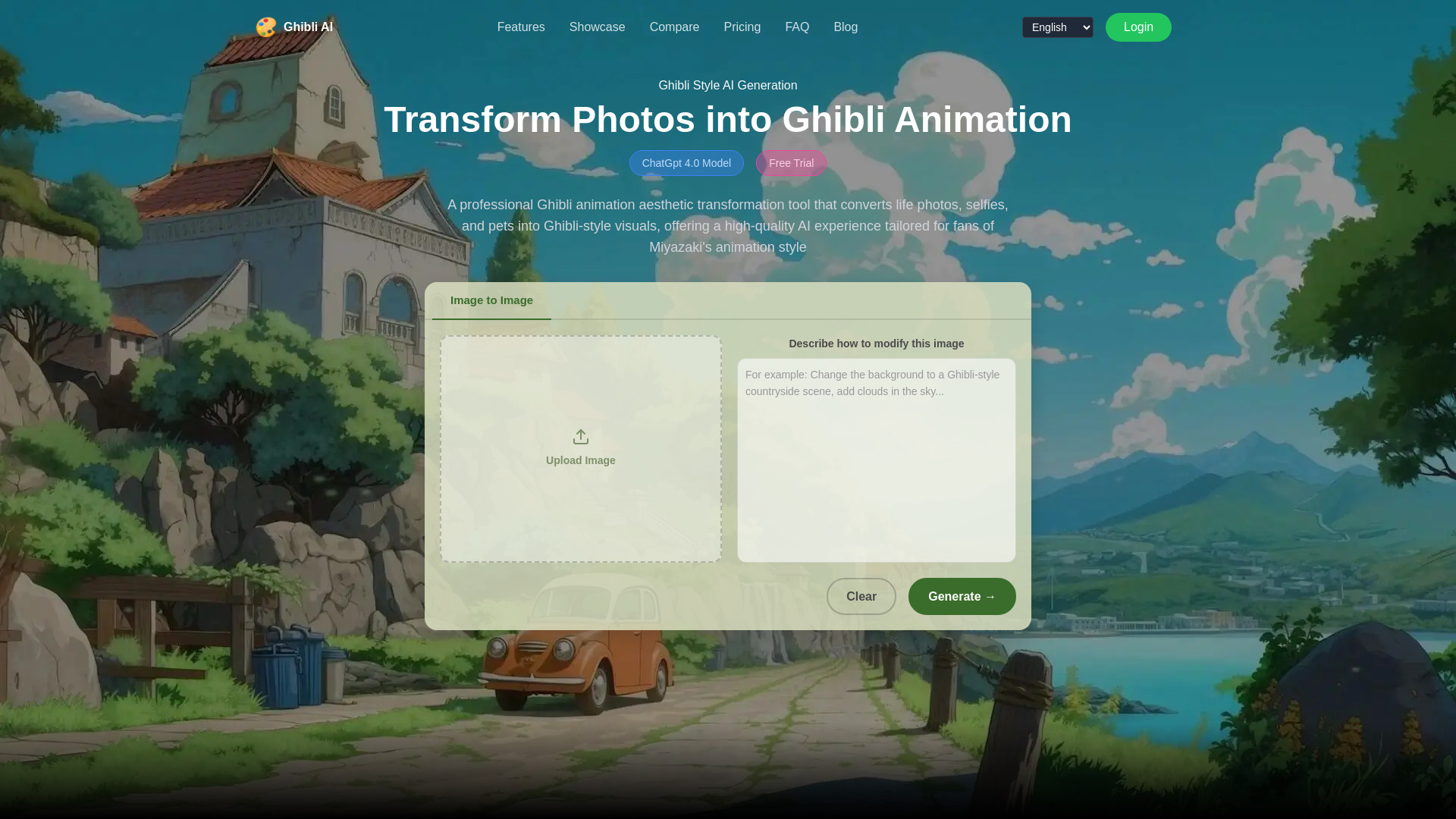 Ghibli Style Image Generator