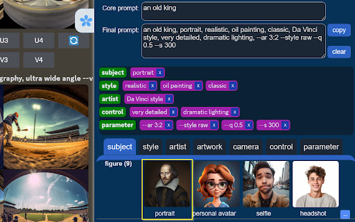 Image Prompter - for Midjourney and more