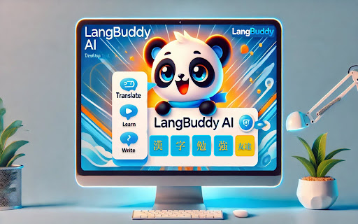LangBuddy AI - Japanese