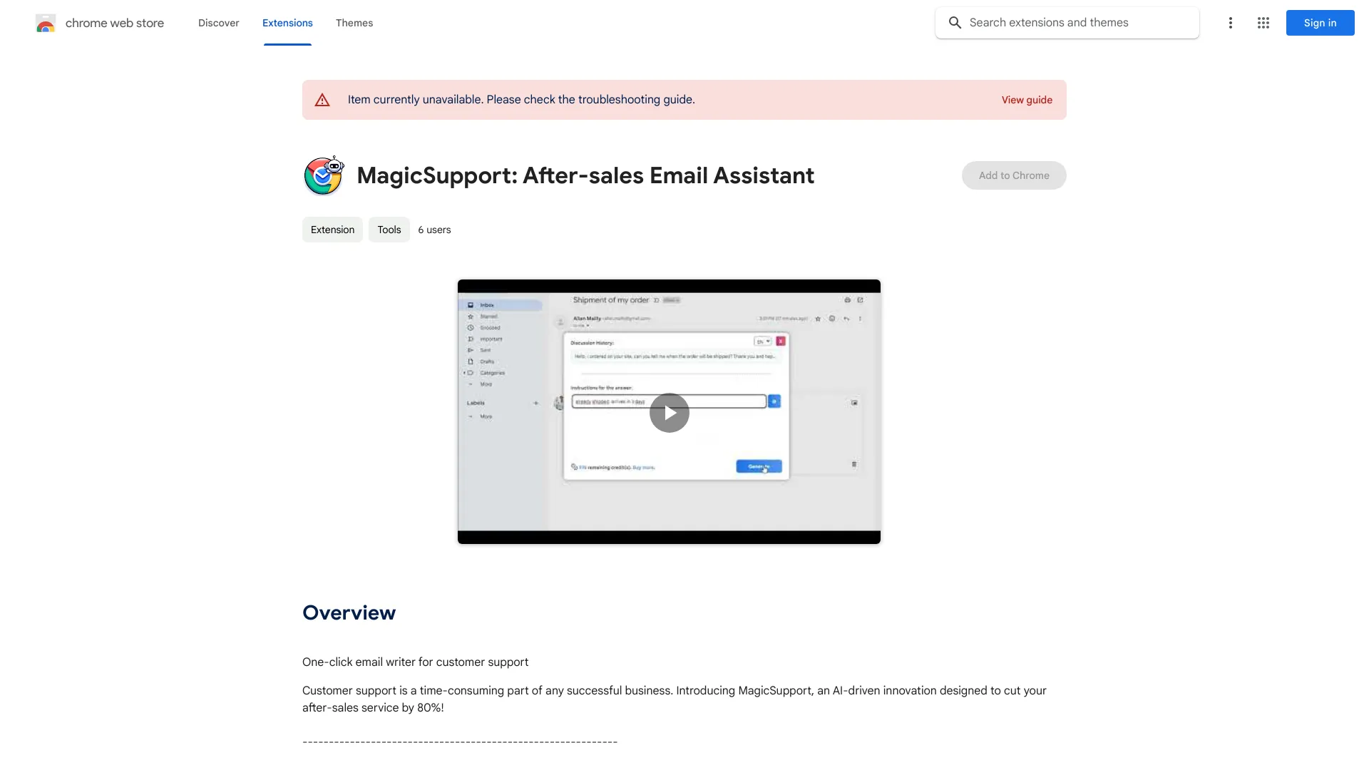 MagicSupport: After-sales Email Assistant