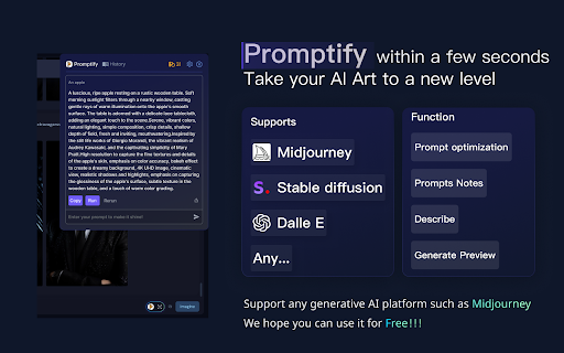 Prompter - AI Art Prompt Optimizer