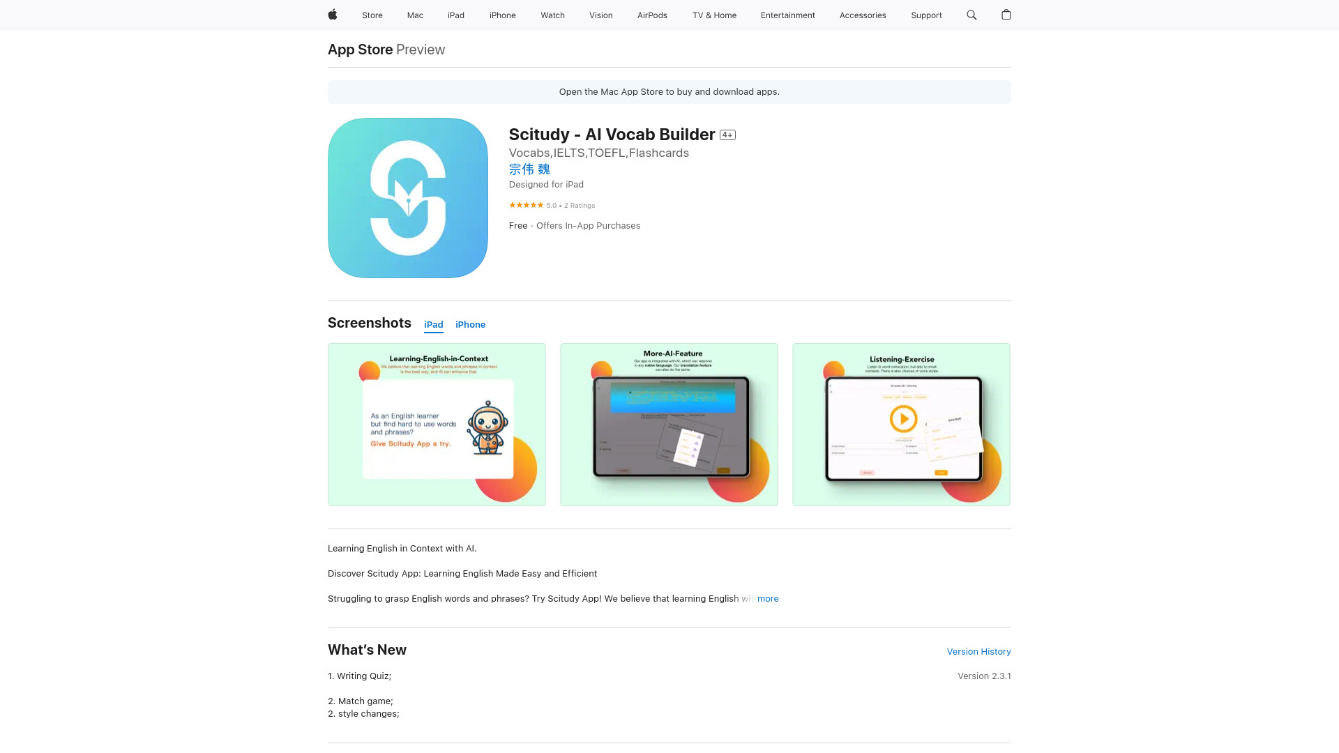 Scitudy for iOS