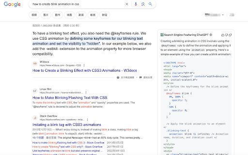 Search Engine Featuring ChatGPT - GPT Search