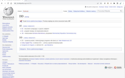 StraightenUp AI - AI Posture Assistant