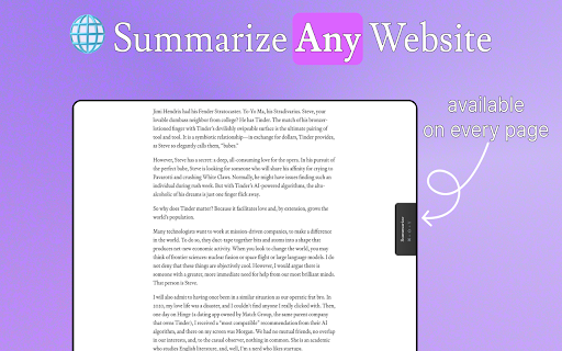 Summate - Summarize Any Website
