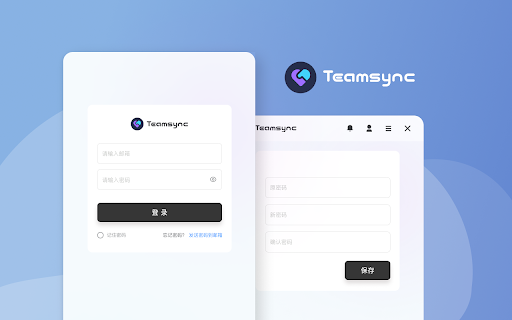 Team Sync