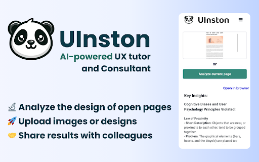 Uinston - UX helper