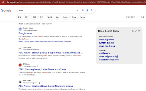 Web Search Boost