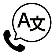 BabelPhone - Call Translator Logo
