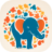 Hiding Elephant Logo